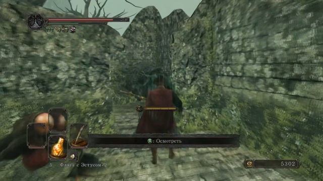 Dark Souls 2: Scholar of the First Sin #8 | ТЕМНОЛЕСЬЕ смотреть онлайн