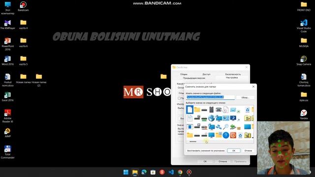 Kompyuterda Secret papka ochish смотреть онлайн