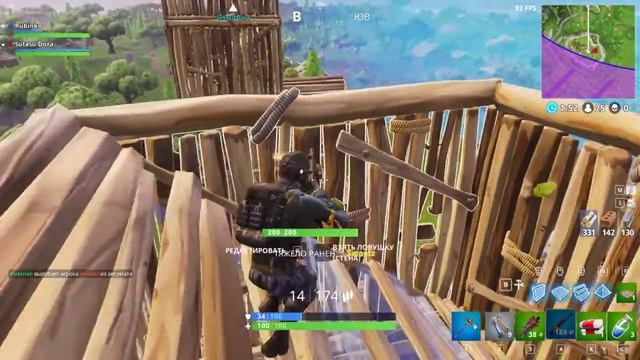 Fortnite: Double Kill смотреть онлайн