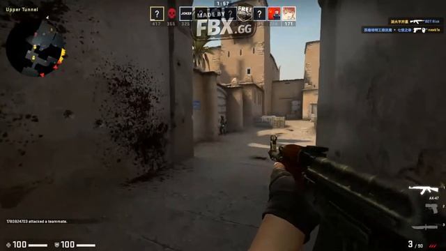 ⚡🔥feelings🔥⚡ | cs go montage | succtude gaming | windows 11 | cs go | RYZEN 5 3500u смотреть онлайн