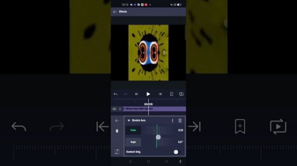 How To Make G Major 63 on Android