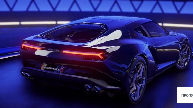 ASPHALT 9: LAMBORGHINI ASTERION. 2 STARS. смотреть онлайн