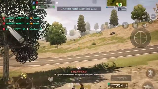 iPad - 9 | HIGHLIGHTS in TROI | PUBG NEW STATE 😋 смотреть онлайн
