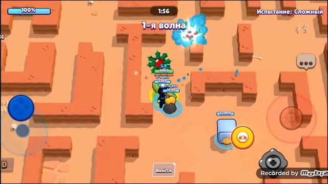 мой любимый приватный сервер brawl Stars смотреть онлайн