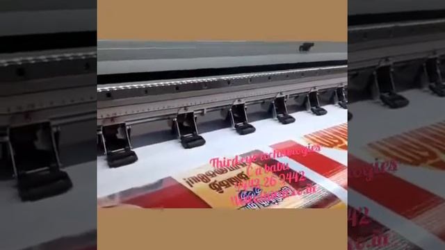 CHALLENGER LIMOJET смотреть онлайн