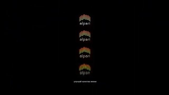 альпари омск смотреть онлайн