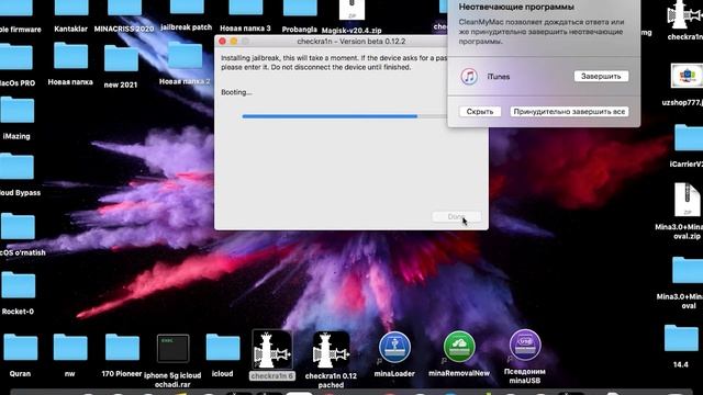 ICLOUD BYPASS WITH MEID DEVICE. GSMSERVICE.SHOP смотреть онлайн