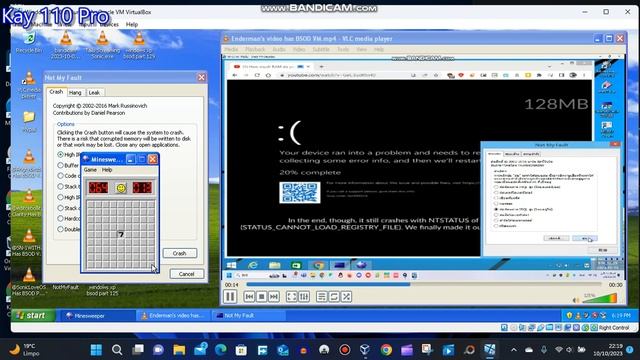 @HappyHourMaster02 Has BSOD VM смотреть онлайн