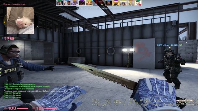 к девушке монеси подкатывают смотреть онлайн