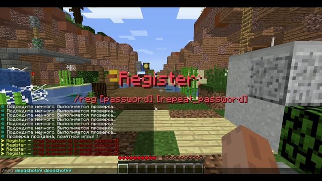 TUTORIAL!! How To Play Build Battle In Minecraft (tlauncher) (2021) смотреть онлайн