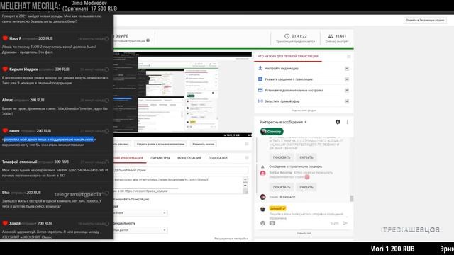 ITPEDIA О САМОЙ КРАСИВОЙ ДЕВУШКЕ В МИРЕ смотреть онлайн