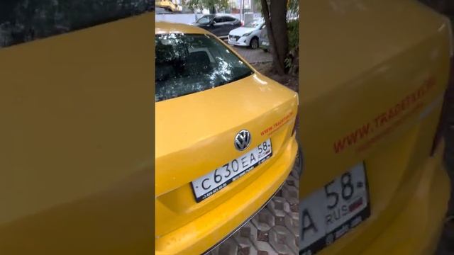 Поло 19г смотреть онлайн