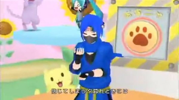 Project DIVA Extend ~ All new modules