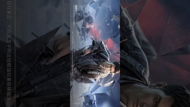 Chinese version of pubg.Game for peace. New Update version. Free смотреть онлайн