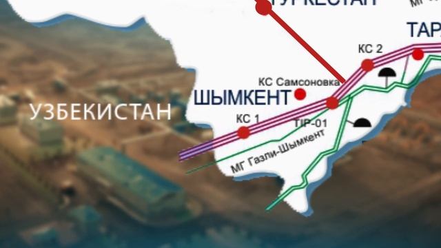 КС Туркестан смотреть онлайн