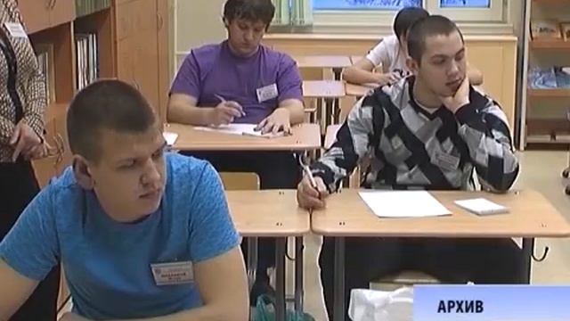 Новости Муравленко, 14 января 2015 г. смотреть онлайн