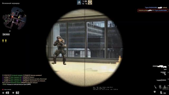 BONES - ' CHARACTER SELECT ' [CS:GO Fragmovie] смотреть онлайн