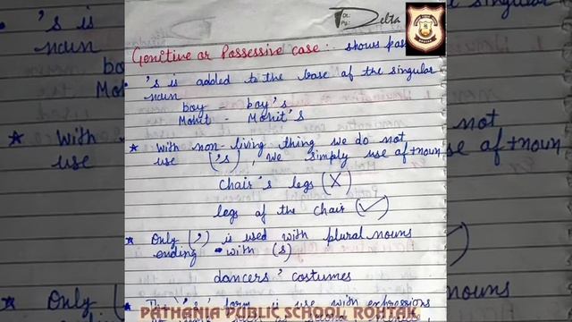 Pathania Main Campus Topic - Ch-12 Noun -Case (August 11, 2020) смотреть онлайн