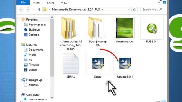Macromedia Dreamweaver ნაწლი 1 смотреть онлайн