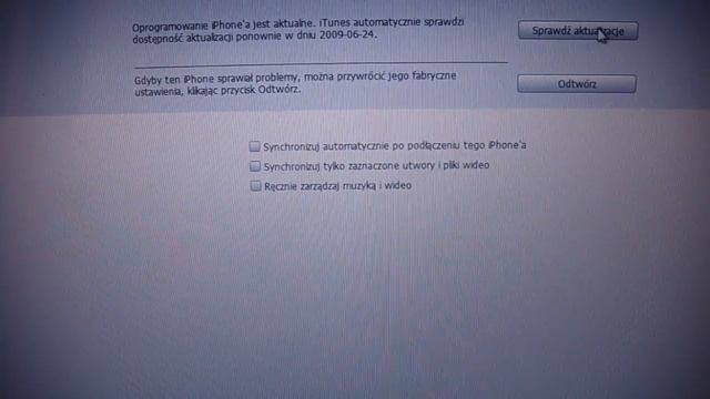 16:00 Europe Time - 17 June - iPhone 3.0 Update (When?) смотреть онлайн