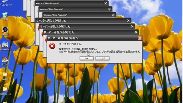 Windows XP Crazy Error 2 смотреть онлайн