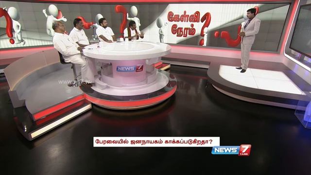 Has political decency and decorum taken a back seat in Tamil Nadu Assembly 2/5 смотреть онлайн