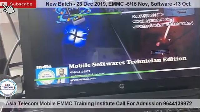 Mobile Software Driver Solution смотреть онлайн