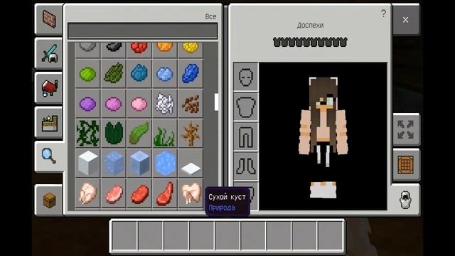 КАК ОБУСТРОИТЬ КУХНЮ В МАЙНКРАФТ❓😯 новое видео🎥 смотреть онлайн