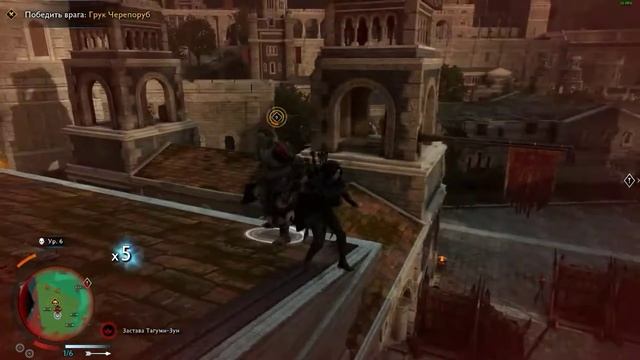 Middle-Earth: Shadow of War смотреть онлайн