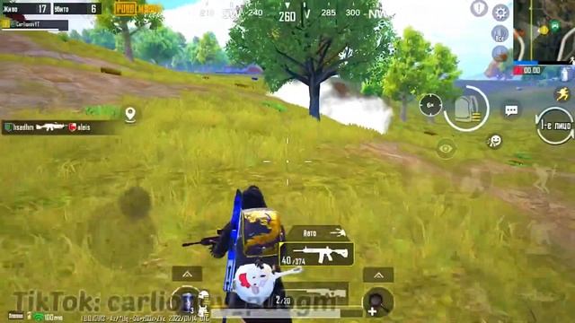 ТОП 1 | СОЛО ПРОТИВ СКВАДОВ | 1vs4 | ПАБГ МОБАИЛ | АЙФОН 8 ПЛЮС смотреть онлайн