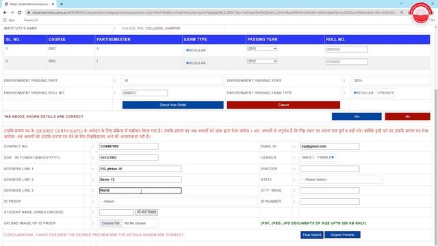 How to apply online for degree certificate | CSJM University Kanpur смотреть онлайн
