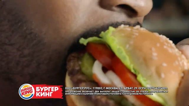 2 легендарных ВОППЕРА за 200 рублей горящая СЕНСАЦИЯ! смотреть онлайн