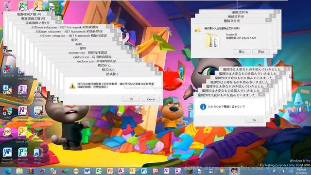 Windows 8 Build 8888 Crazy Error.exe Send to @BigSur смотреть онлайн