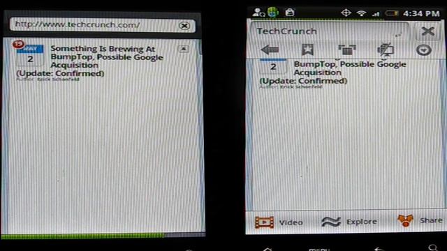 SkyFire VS. Android Browser! смотреть онлайн