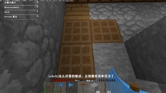 Survivalcraft 2 мультиплеер: Проделки админа... смотреть онлайн