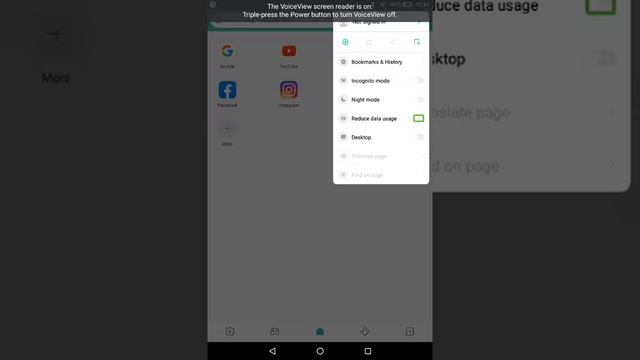 Testing Mint Browser смотреть онлайн
