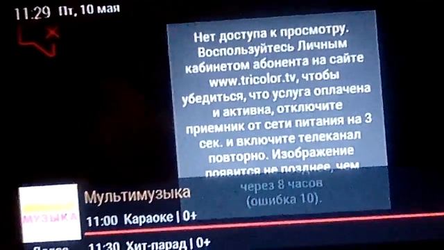 Windows 98 exe смотреть онлайн