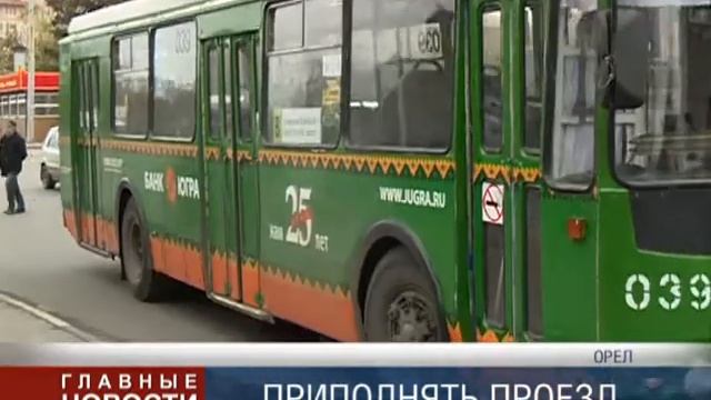 Таинственные учителя