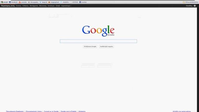 Red Faction Windows 7 Custom Theme смотреть онлайн