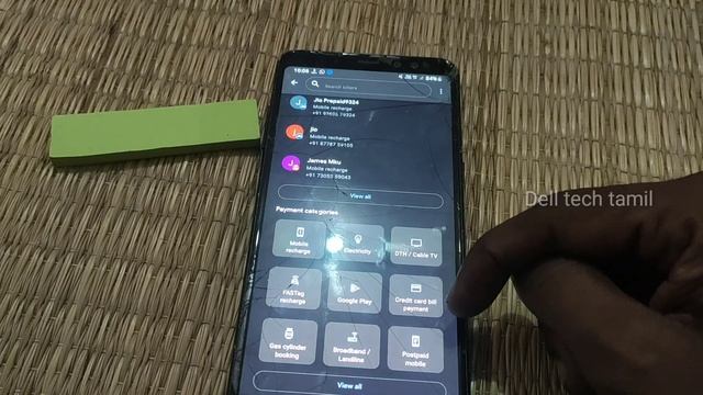 HDFC credict card payment with Google pay in tamil смотреть онлайн