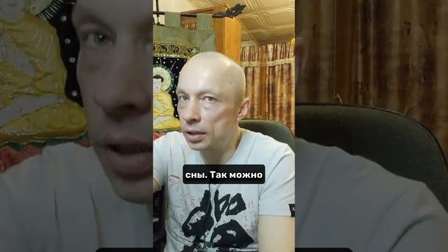 Как убрать плохое состояние смотреть онлайн