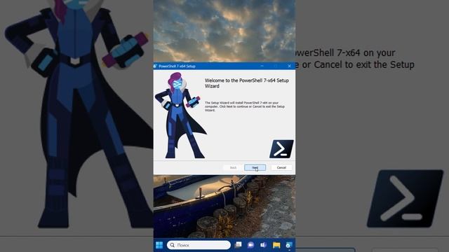PowerShell установка в Windows 11 смотреть онлайн