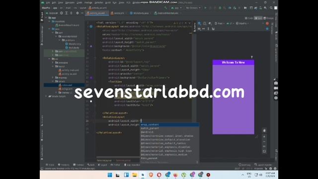 Android Studio Earing App New Screen Samples Text View and Button смотреть онлайн