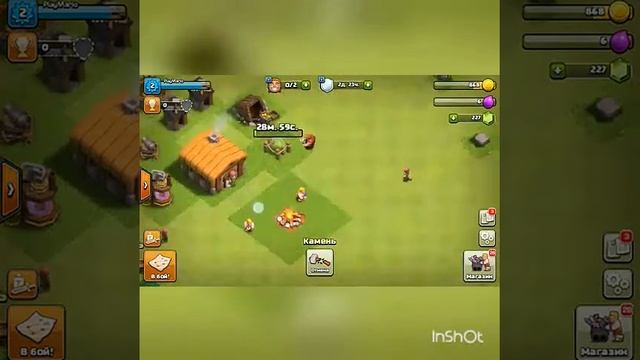 ЛУЧШЫЕ ИГРЫ НА ANDROID И IOS#1:-CLASH OF CLANS-Первый взгляд!!!! смотреть онлайн