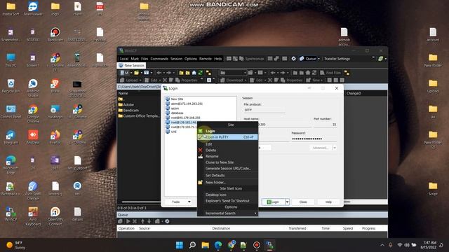 how to change hetzner server default password on putty смотреть онлайн