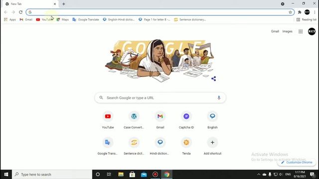 Google Chrome Me Apna Photo Kaise Lagaye | How To Set Wallpaper On Google Chrome Homepage смотреть онлайн