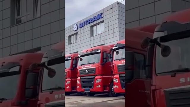 Просто посмотри ❤️ #sitrak #дальнобойщики #truck #грузовик #faw #грузоперевозки #kamaz #automobile смотреть онлайн