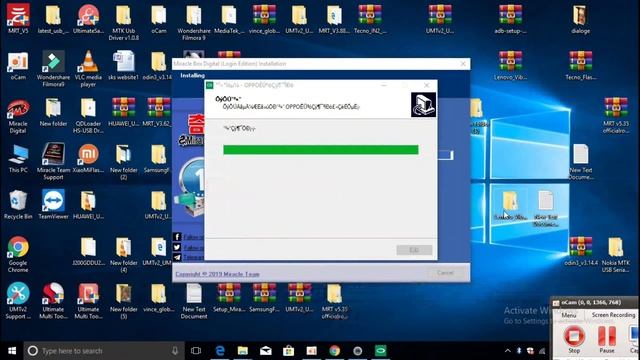miracle thunder latest version v3.23 setup install in tamil | Miracle thunder latest update v3.23 смотреть онлайн