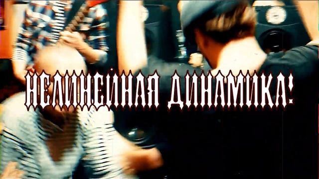 ★ 18.03.23 АДОВЫЙ МУЖИК В БАРЕ ROCK STAR ★ смотреть онлайн