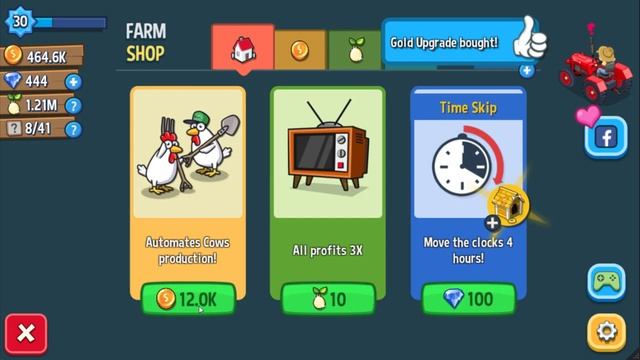 Farm Away! Idle Farming [4] смотреть онлайн